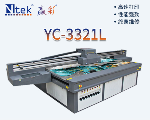 背景墻打印機(jī)