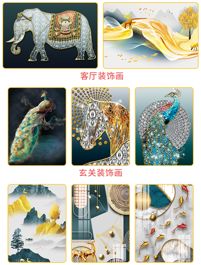 冰彩活畫打印機詳情頁_02